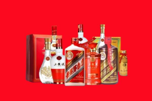 上门收购：西陵区名酒回收值多少钱？