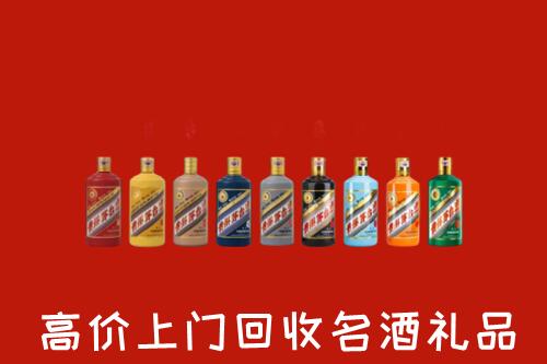 西陵区回收纪念茅台酒